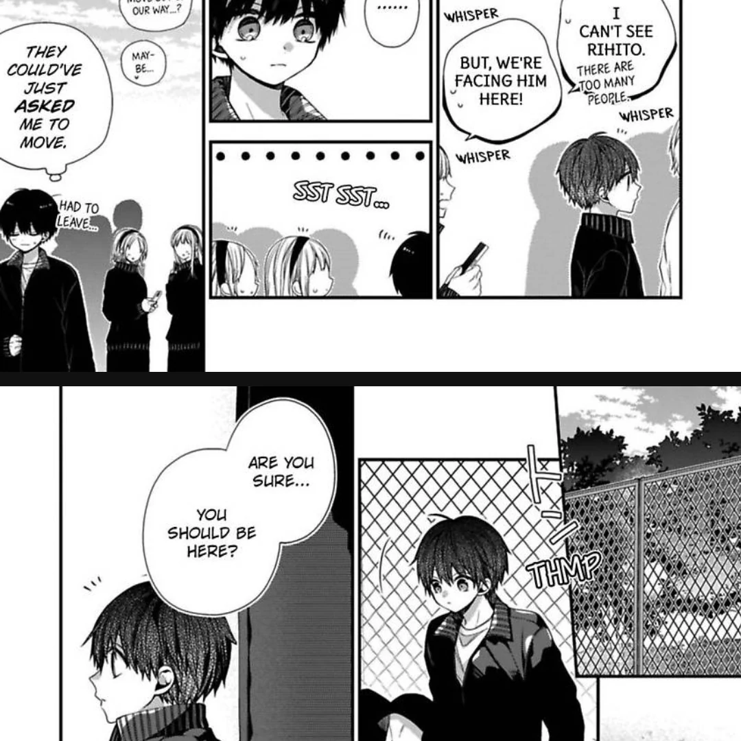 Oyasumi Matane Mashirokun - Chapter 12 manhwa