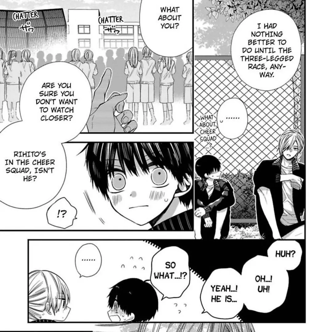 Oyasumi Matane Mashirokun - Chapter 12 manhwa