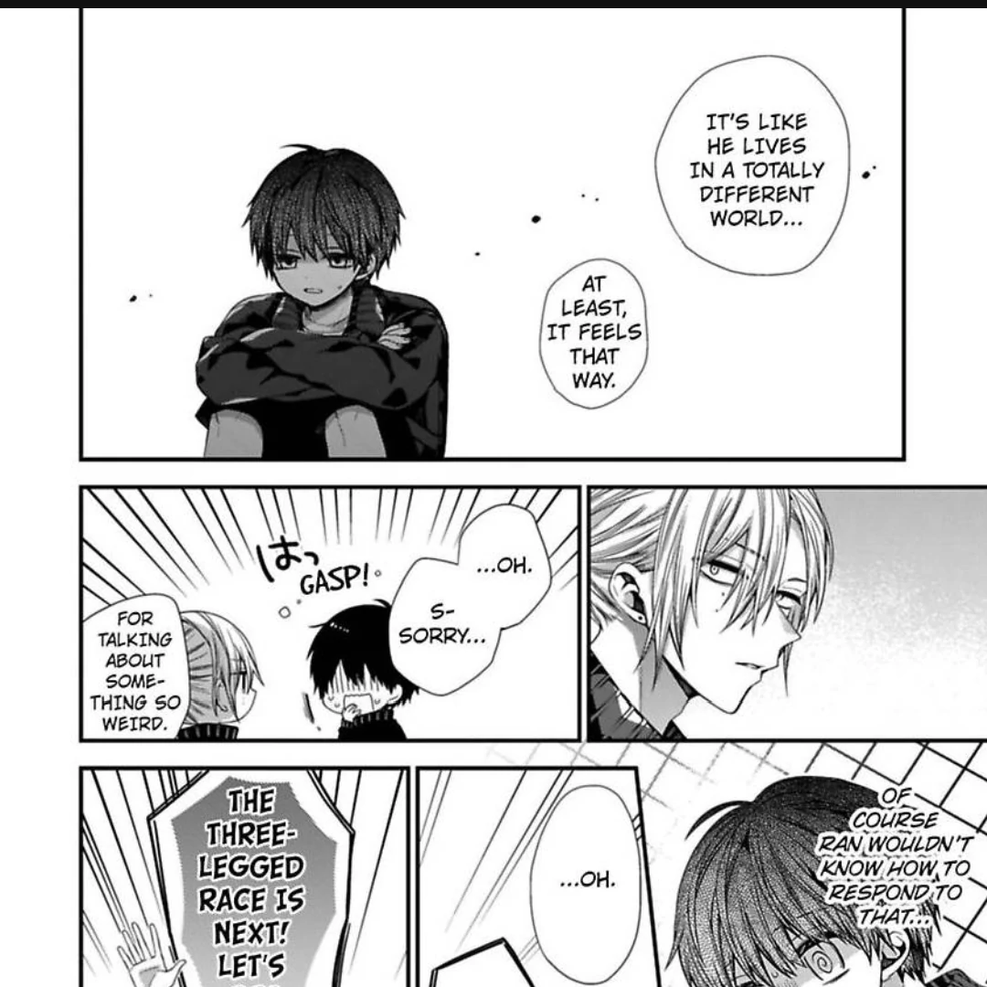 Oyasumi Matane Mashirokun - Chapter 12 manhwa