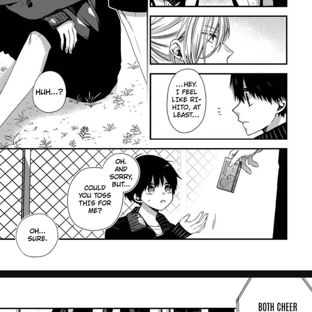 Oyasumi Matane Mashirokun - Chapter 12 manhwa