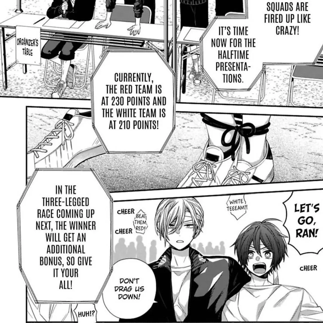Oyasumi Matane Mashirokun - Chapter 12 manhwa