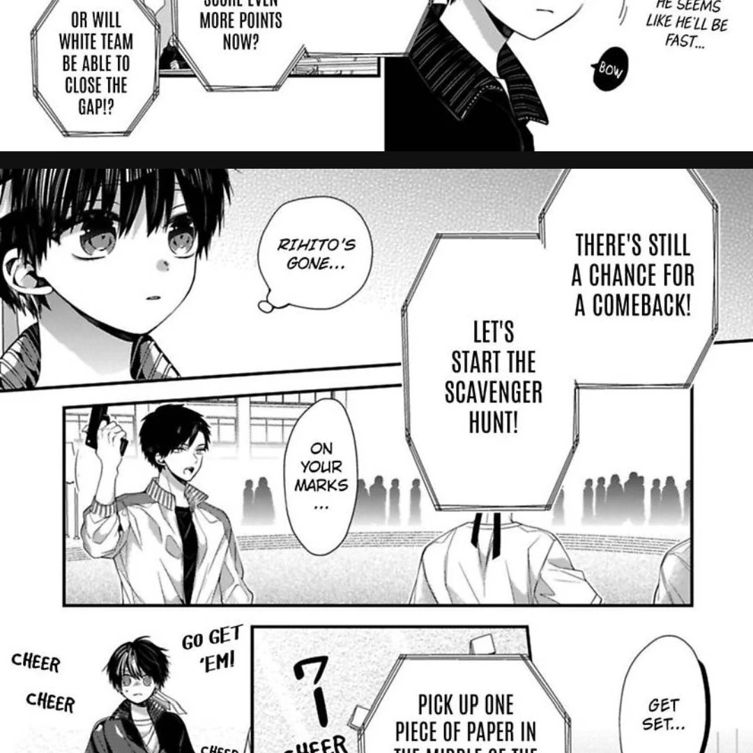 Oyasumi Matane Mashirokun - Chapter 12 manhwa
