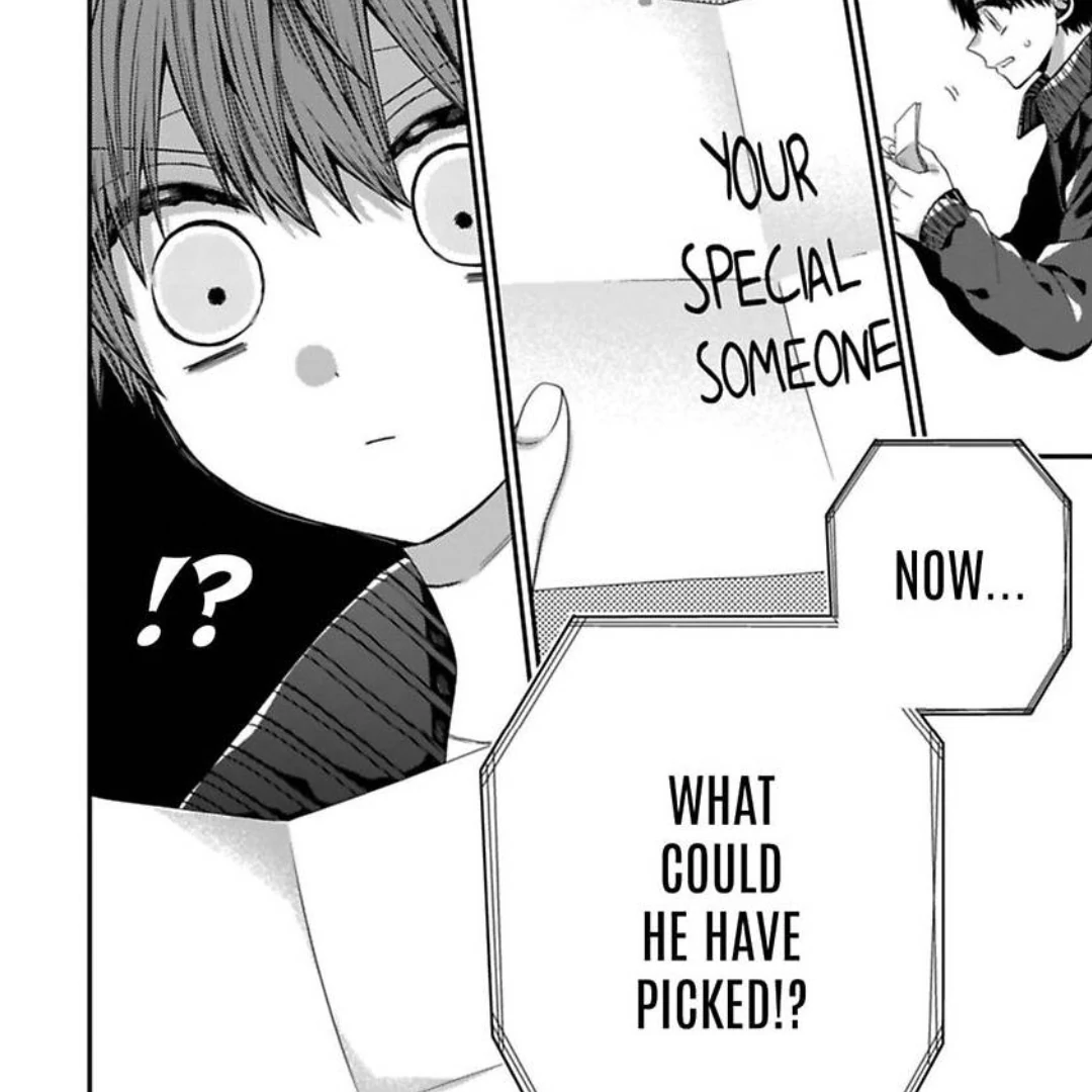 Oyasumi Matane Mashirokun - Chapter 12 manhwa