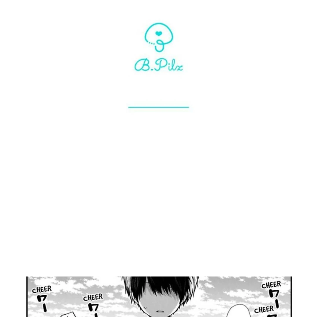 Oyasumi Matane Mashirokun - Chapter 13 manhwa