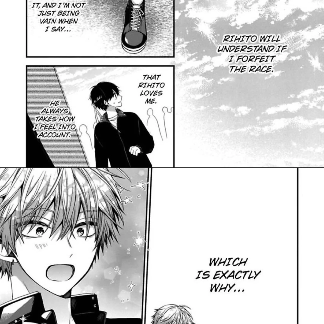Oyasumi Matane Mashirokun - Chapter 13 manhwa