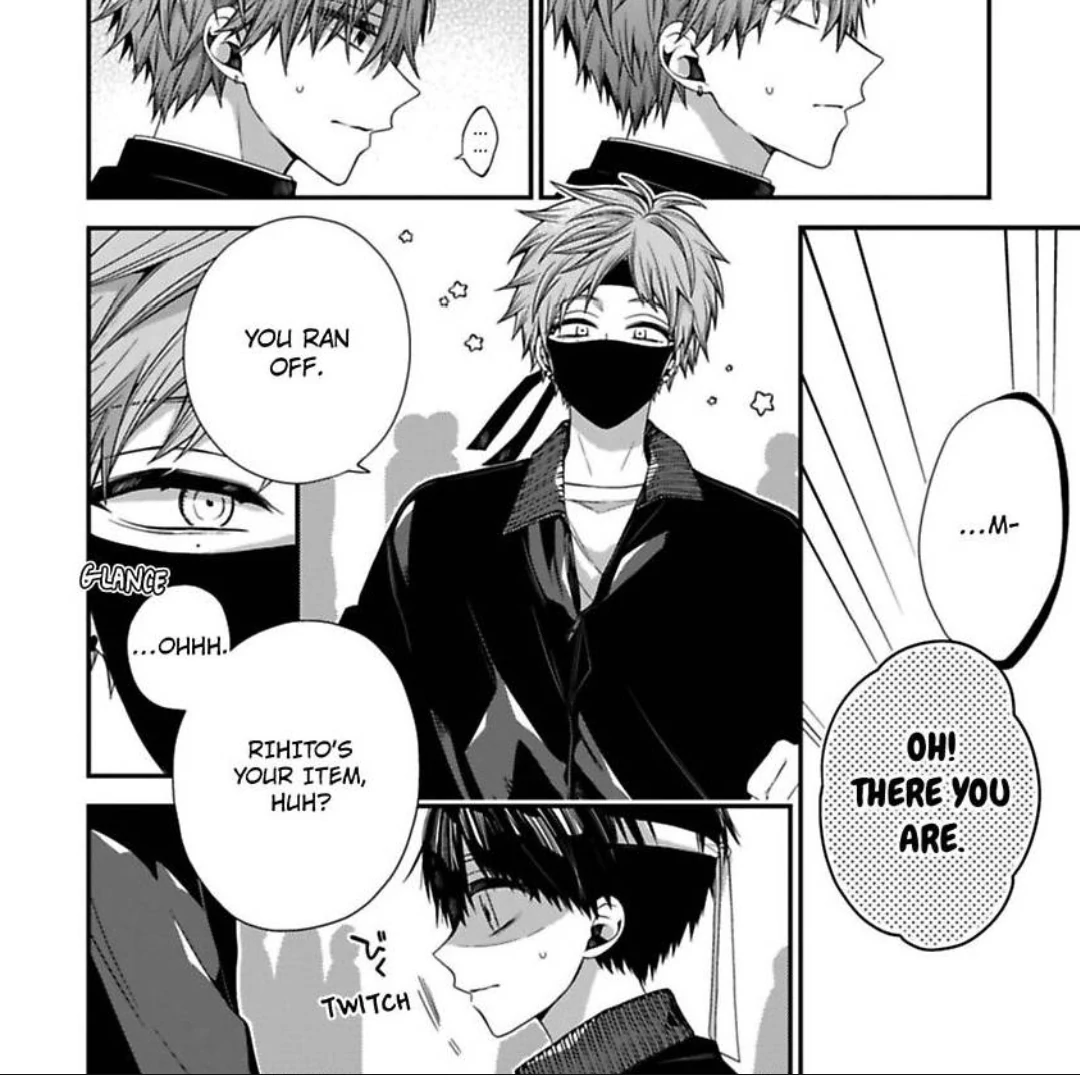 Oyasumi Matane Mashirokun - Chapter 13 manhwa