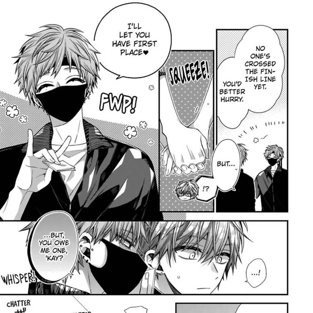 Oyasumi Matane Mashirokun - Chapter 13 manhwa