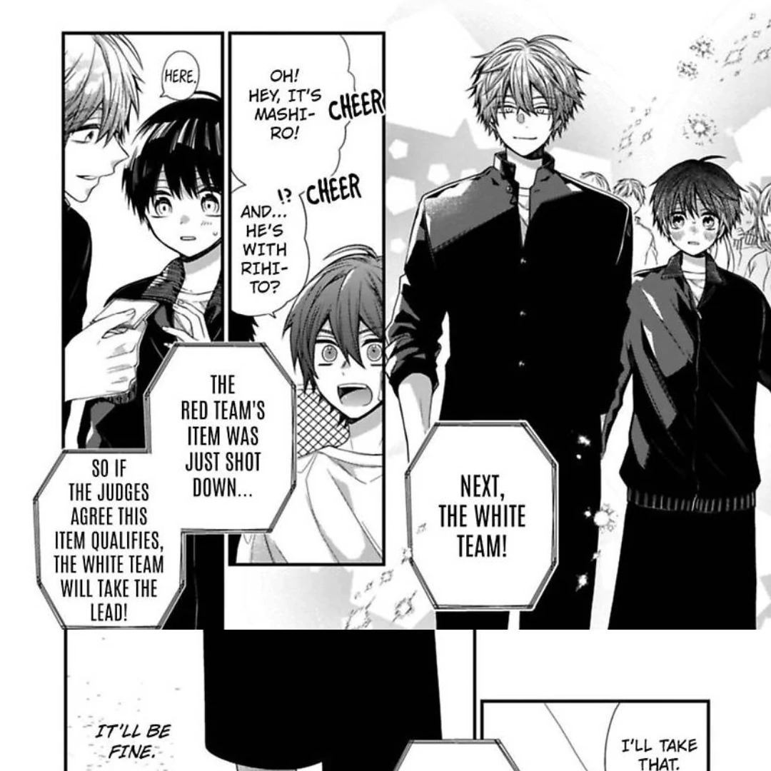 Oyasumi Matane Mashirokun - Chapter 13 manhwa