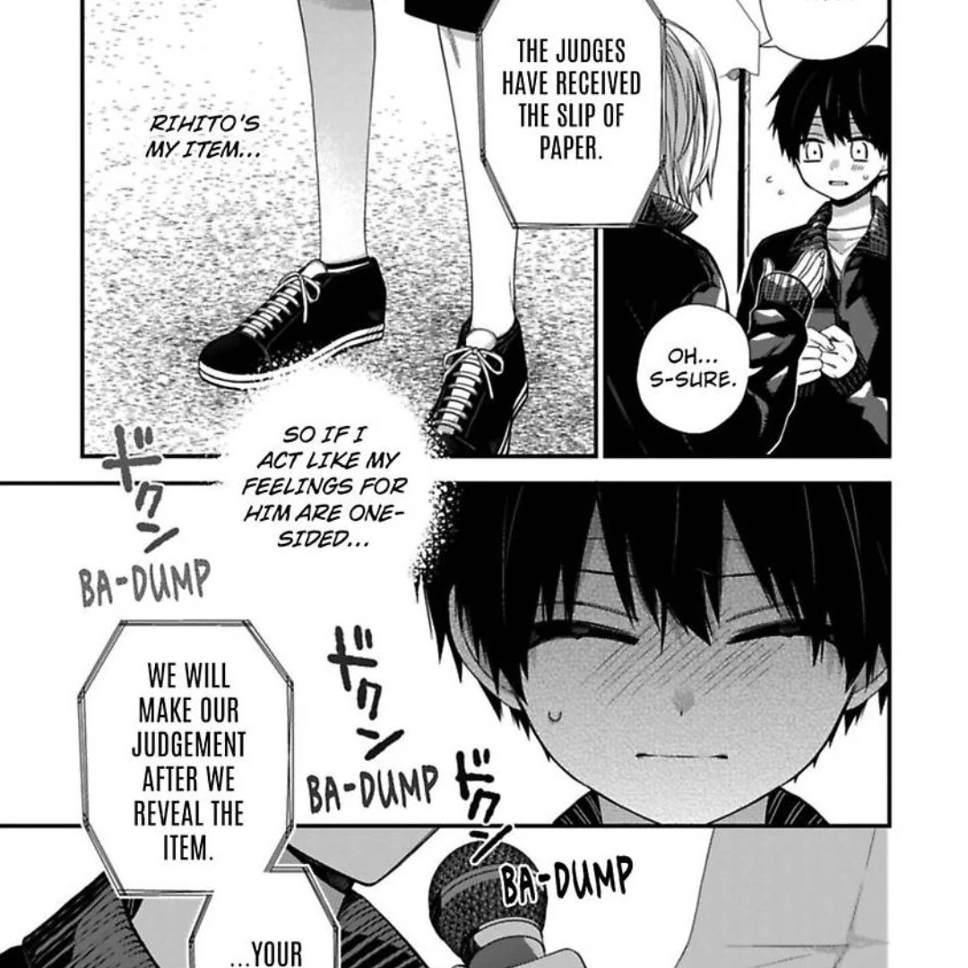 Oyasumi Matane Mashirokun - Chapter 13 manhwa