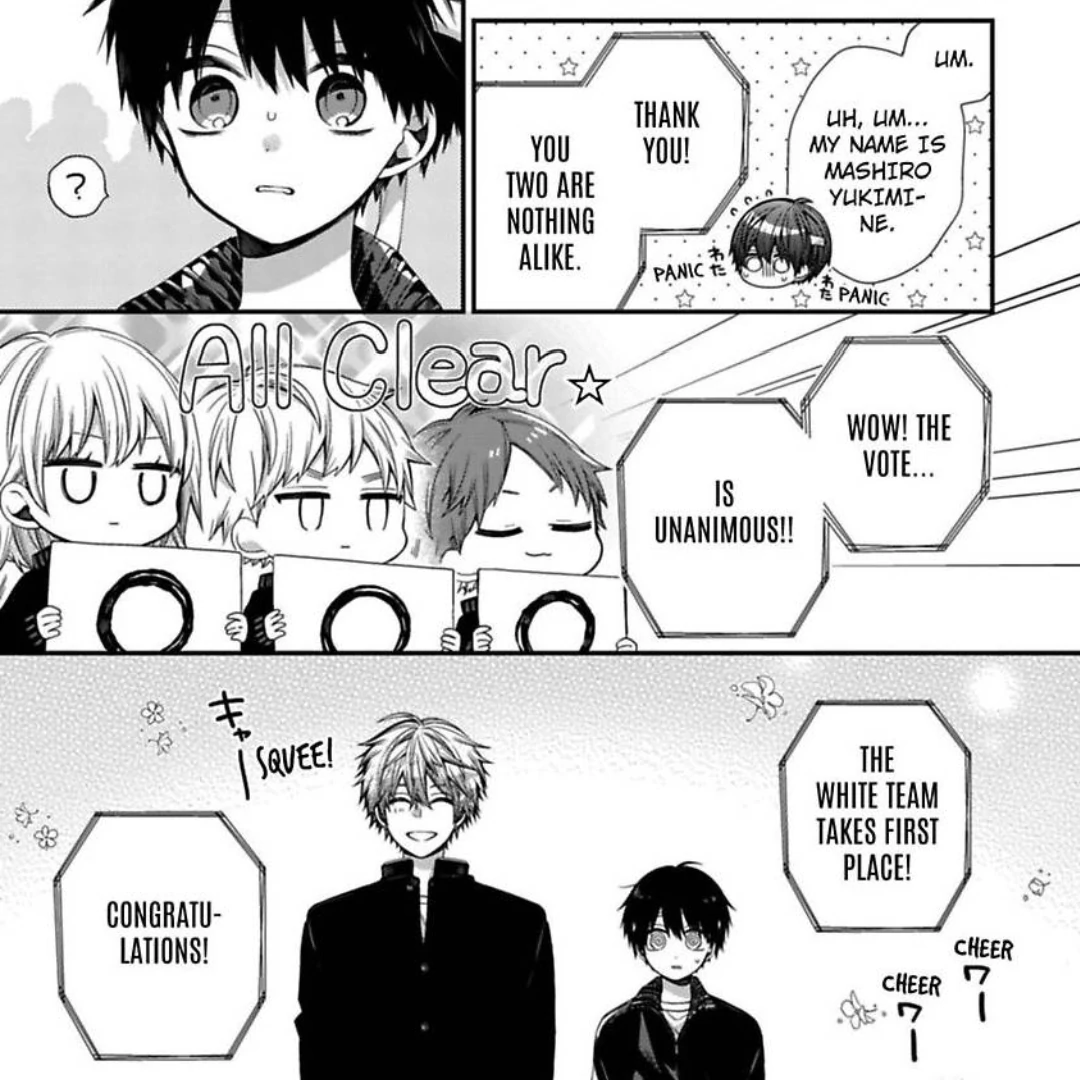 Oyasumi Matane Mashirokun - Chapter 13 manhwa