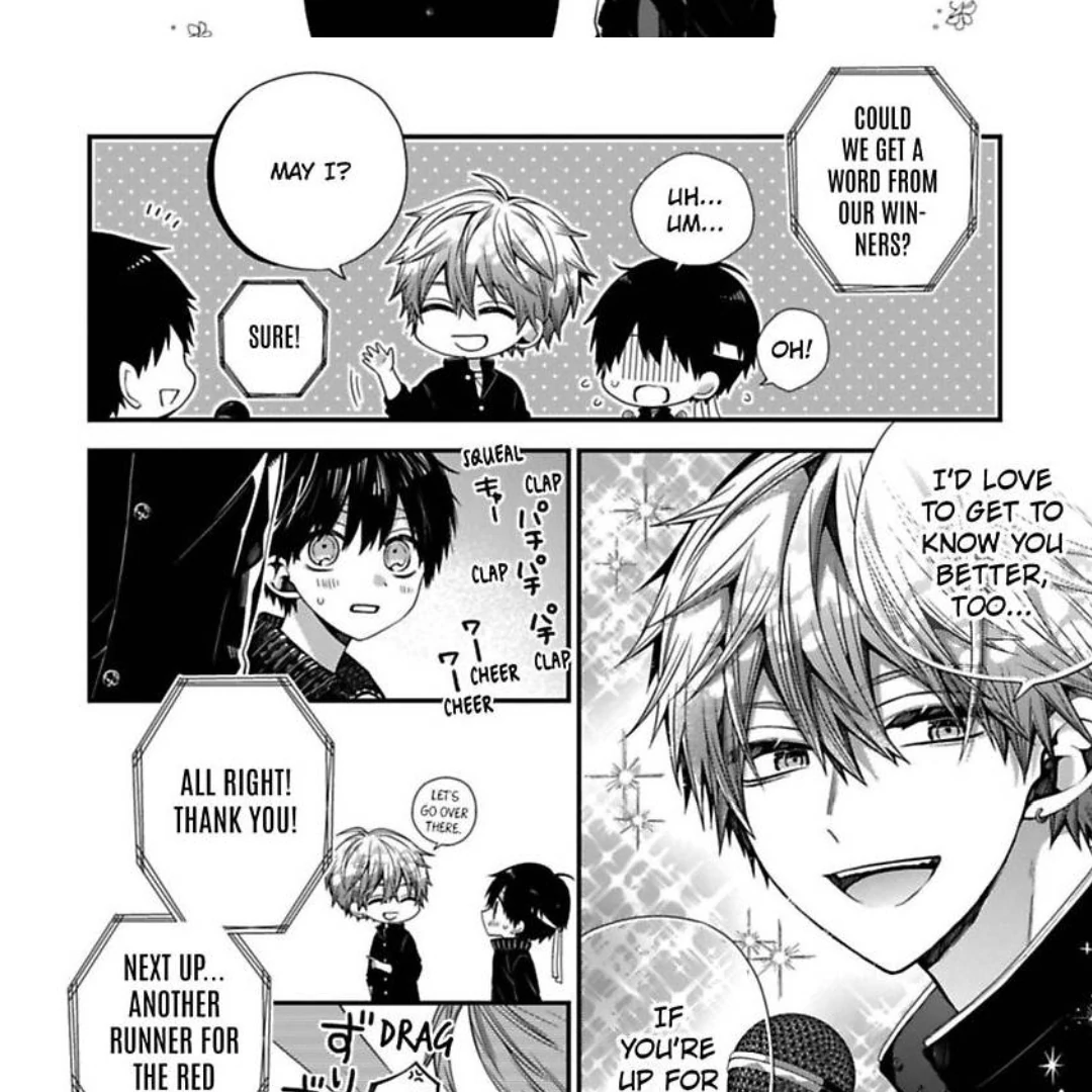Oyasumi Matane Mashirokun - Chapter 13 manhwa