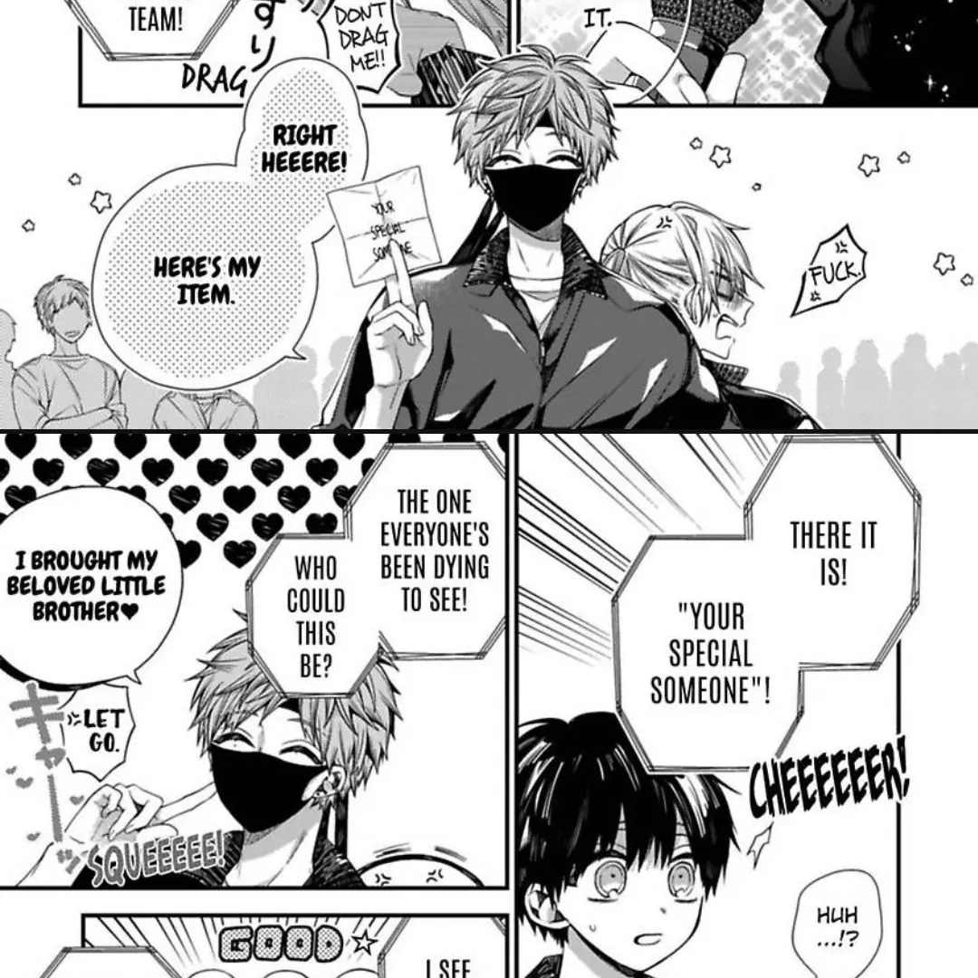 Oyasumi Matane Mashirokun - Chapter 13 manhwa