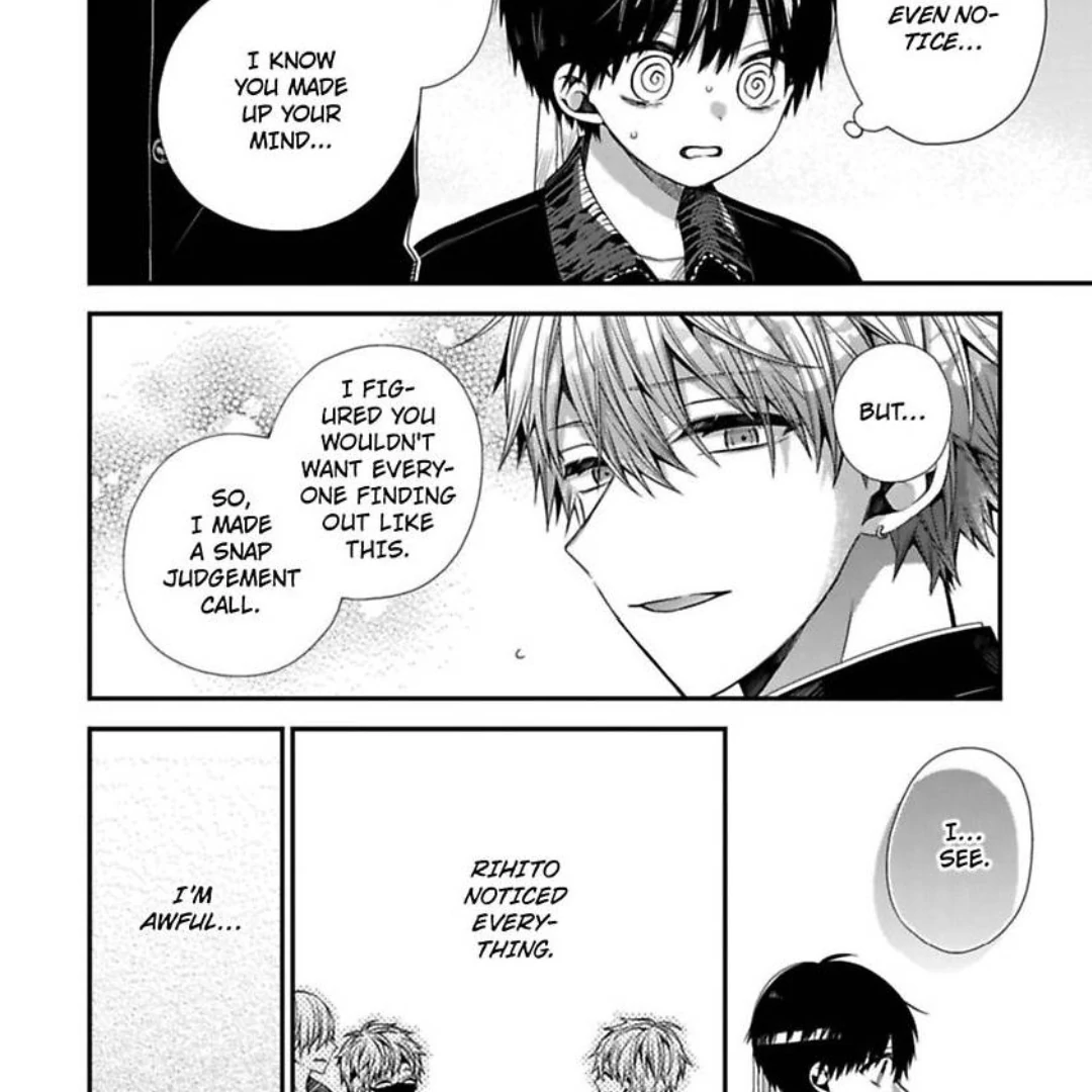 Oyasumi Matane Mashirokun - Chapter 13 manhwa