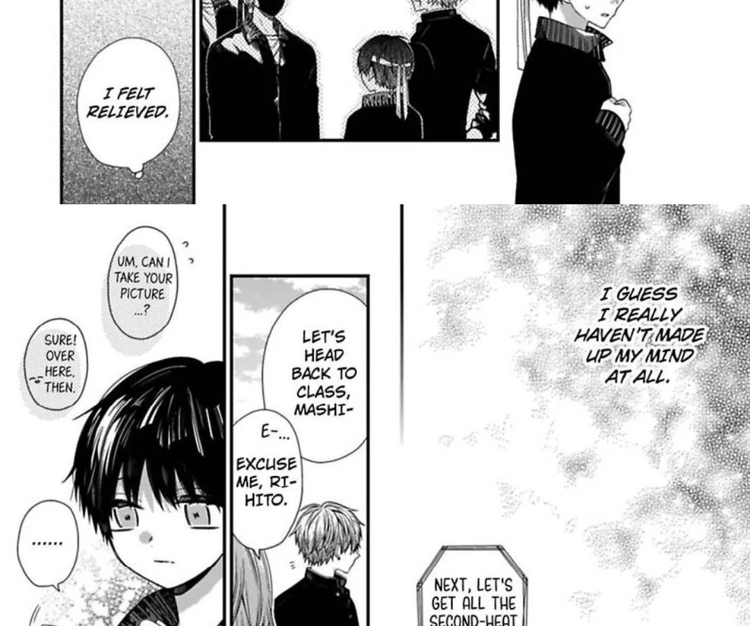 Oyasumi Matane Mashirokun - Chapter 13 manhwa