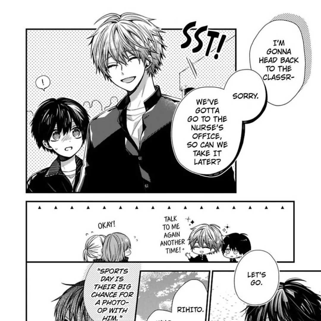 Oyasumi Matane Mashirokun - Chapter 13 manhwa