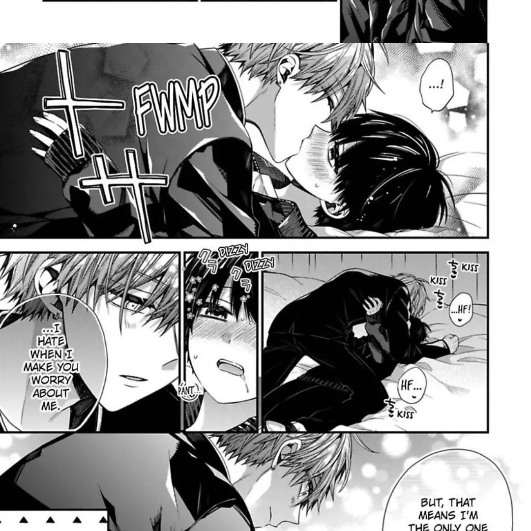 Oyasumi Matane Mashirokun - Chapter 13 manhwa
