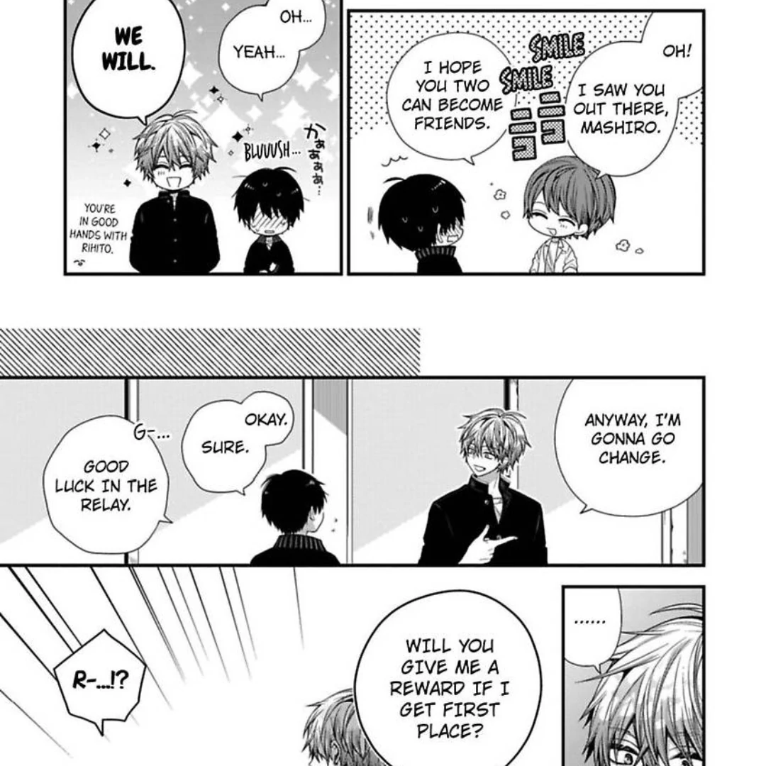 Oyasumi Matane Mashirokun - Chapter 13 manhwa