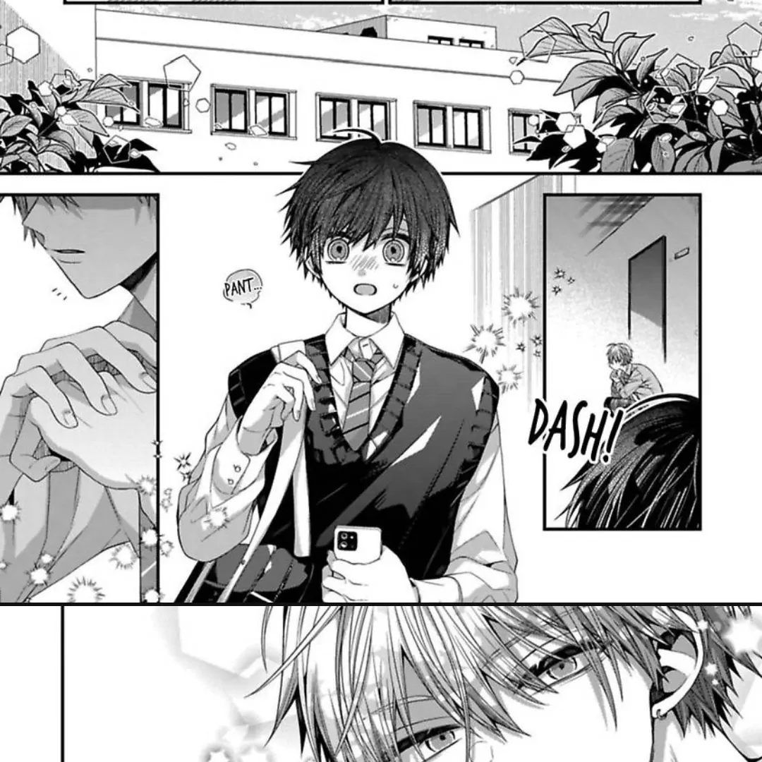 Oyasumi Matane Mashirokun - Chapter 13 manhwa
