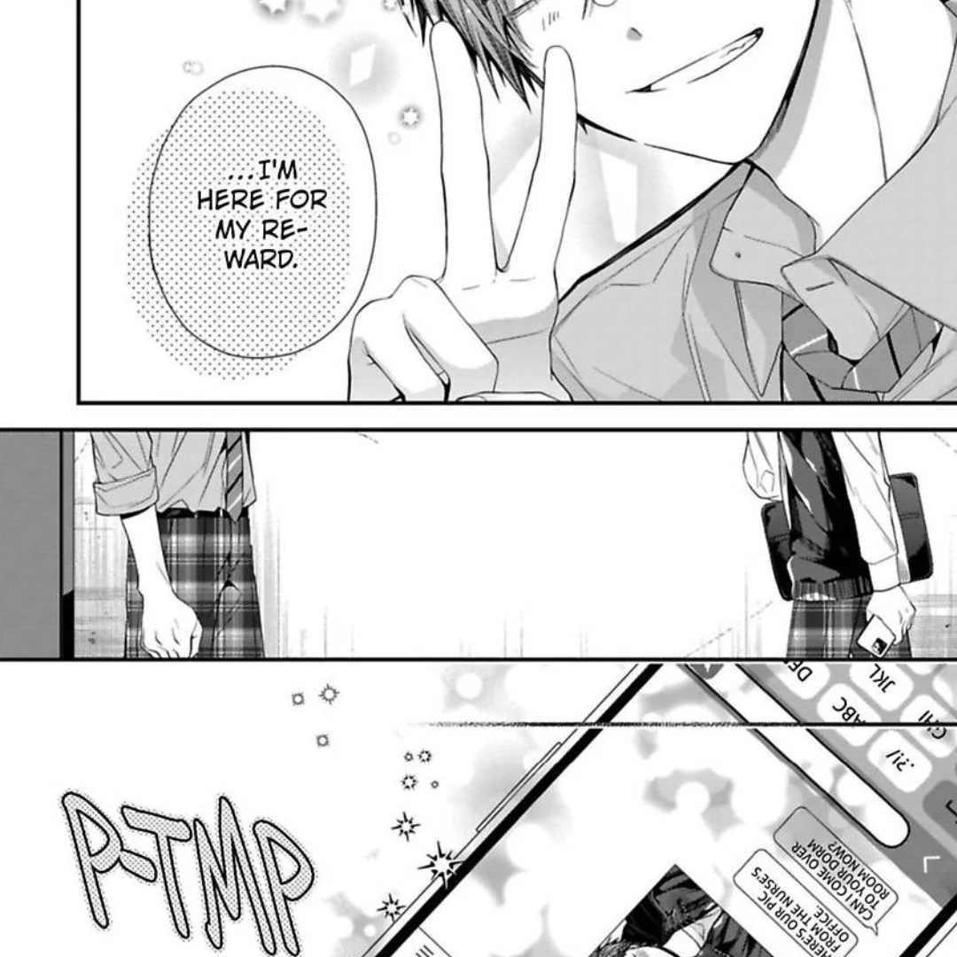 Oyasumi Matane Mashirokun - Chapter 13 manhwa