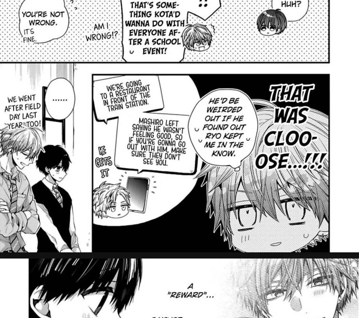 Oyasumi Matane Mashirokun - Chapter 14 manhwa