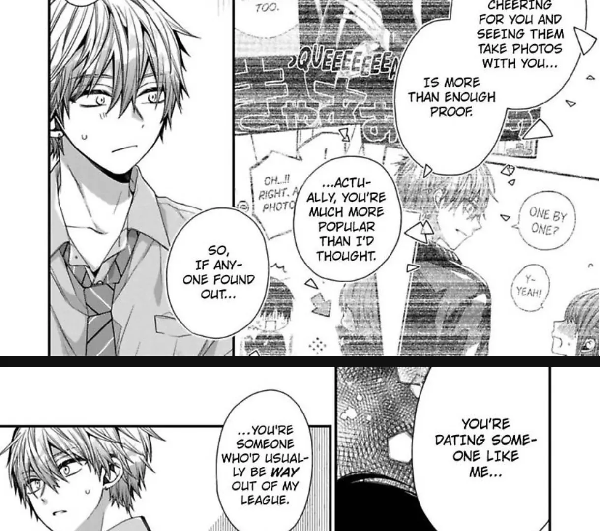 Oyasumi Matane Mashirokun - Chapter 14 manhwa