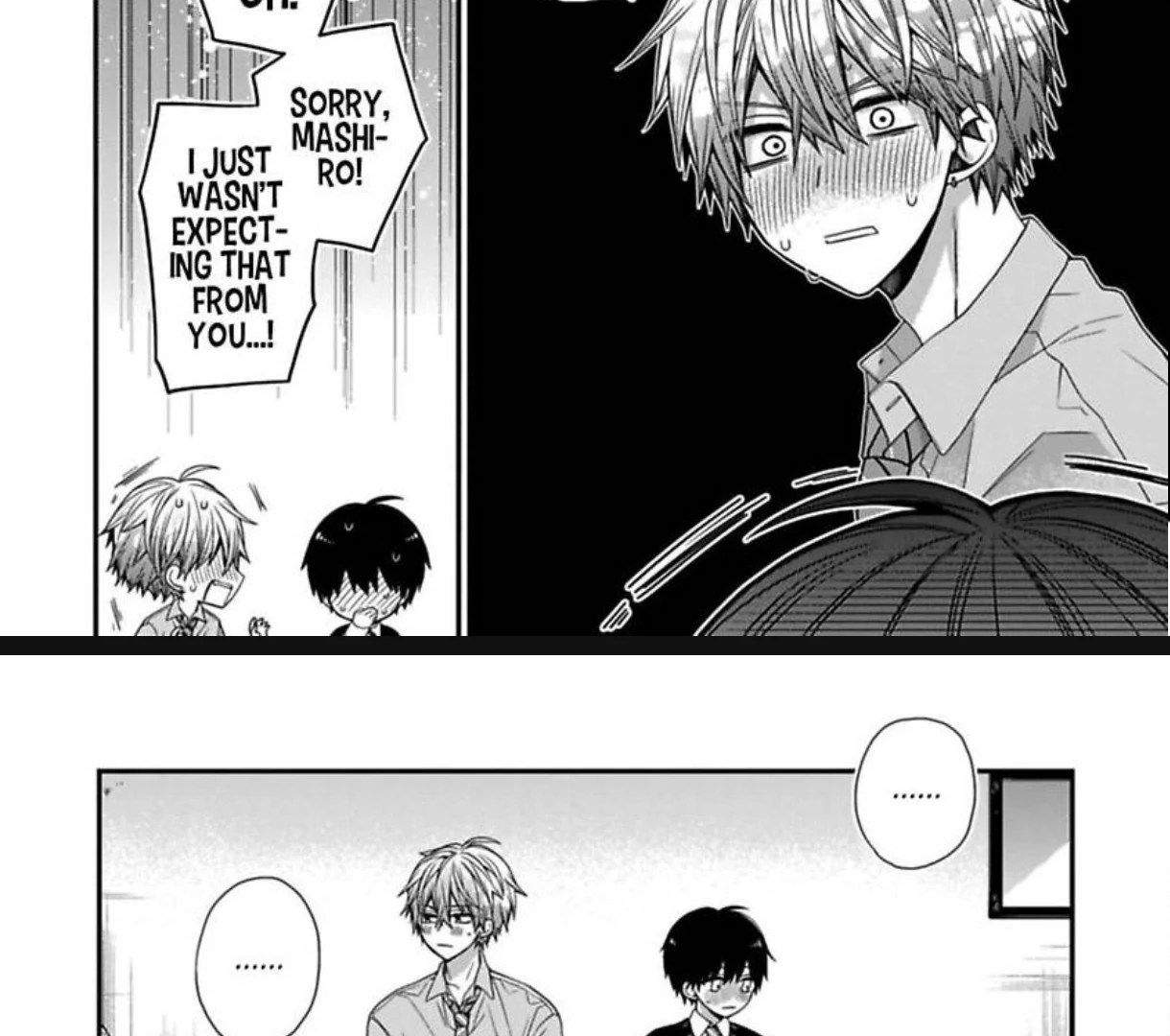 Oyasumi Matane Mashirokun - Chapter 14 manhwa
