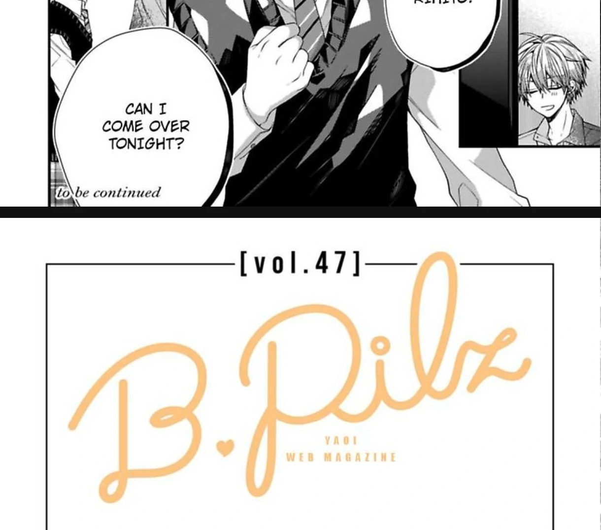 Oyasumi Matane Mashirokun - Chapter 14 manhwa