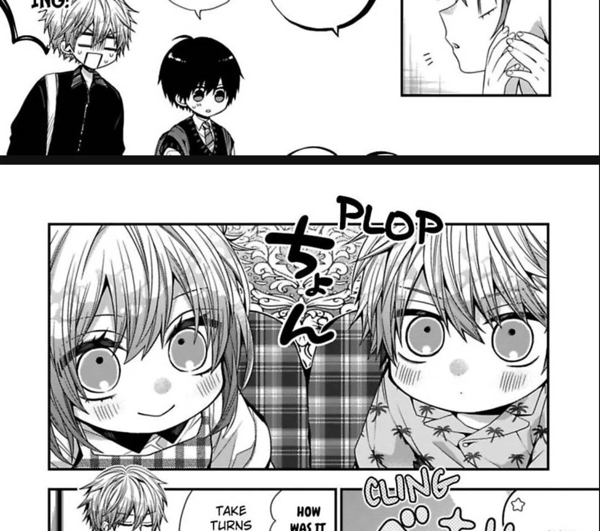 Oyasumi Matane Mashirokun - Chapter 15 manhwa