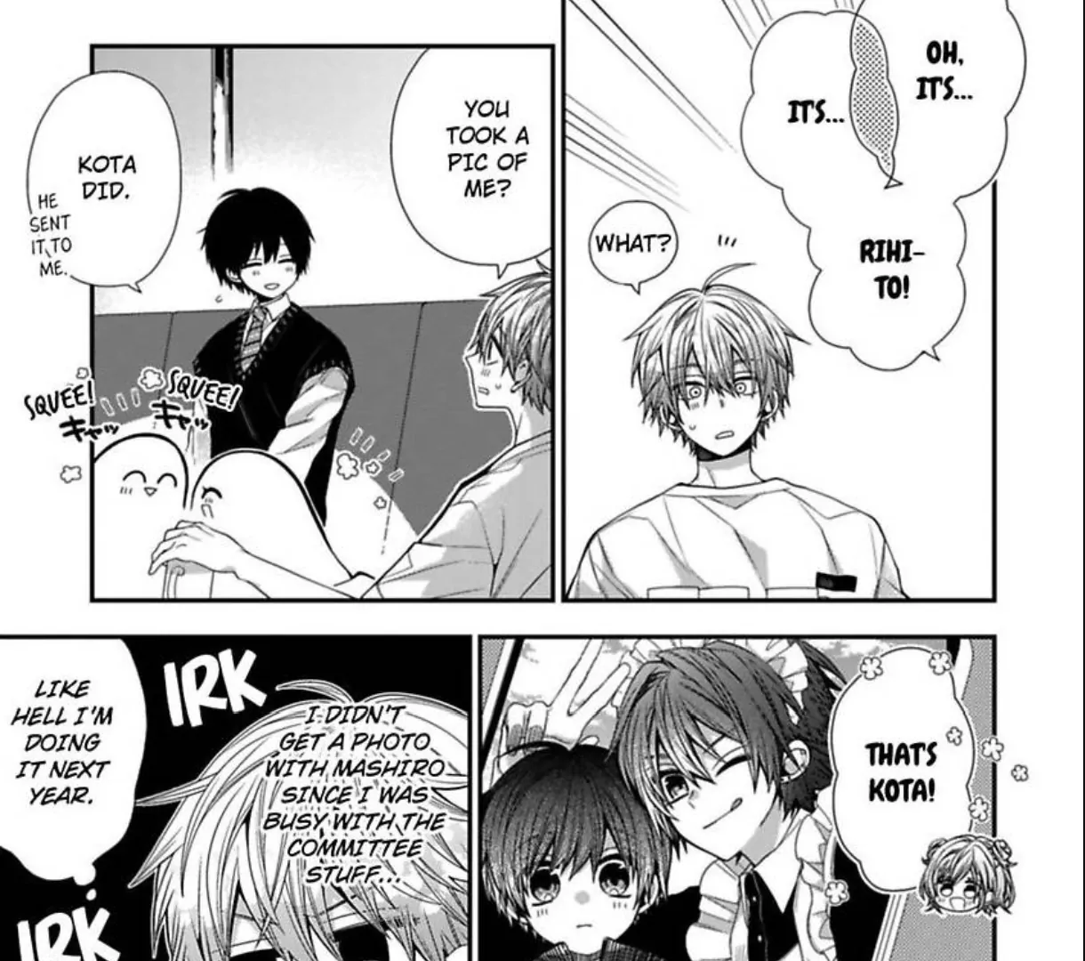 Oyasumi Matane Mashirokun - Chapter 15 manhwa