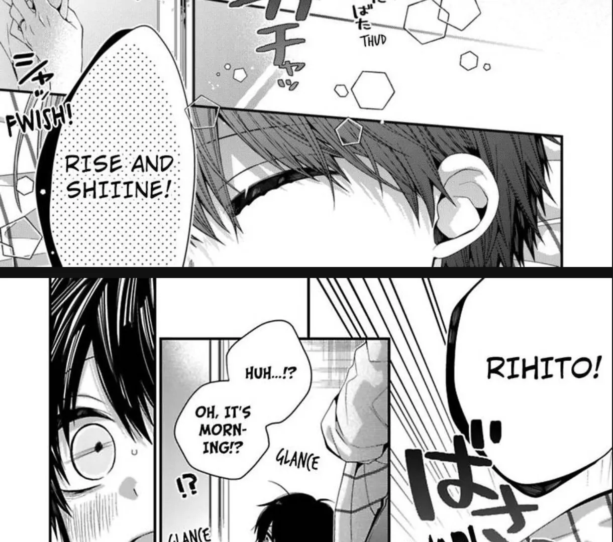 Oyasumi Matane Mashirokun - Chapter 15 manhwa