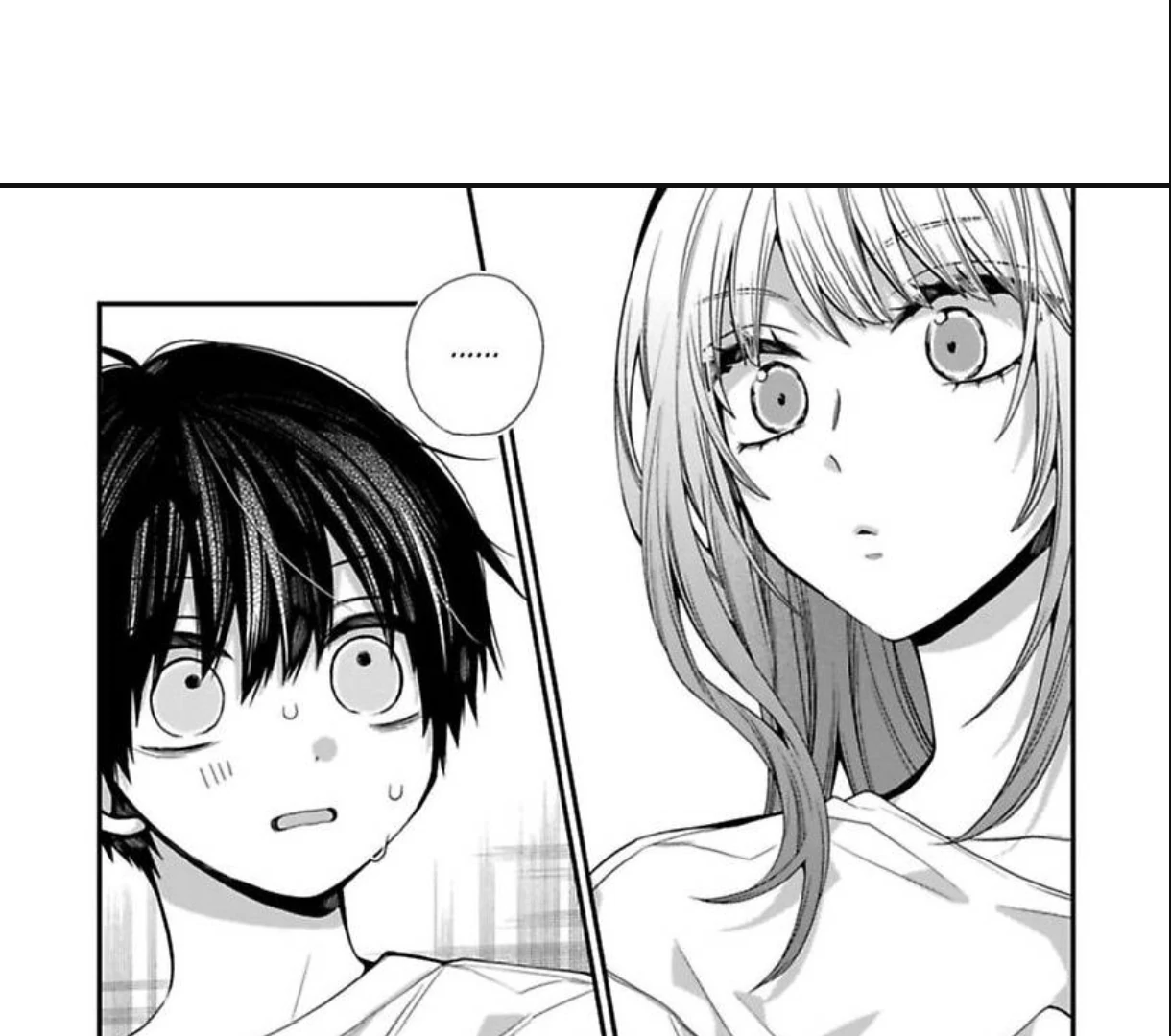 Oyasumi Matane Mashirokun - Chapter 16 manhwa