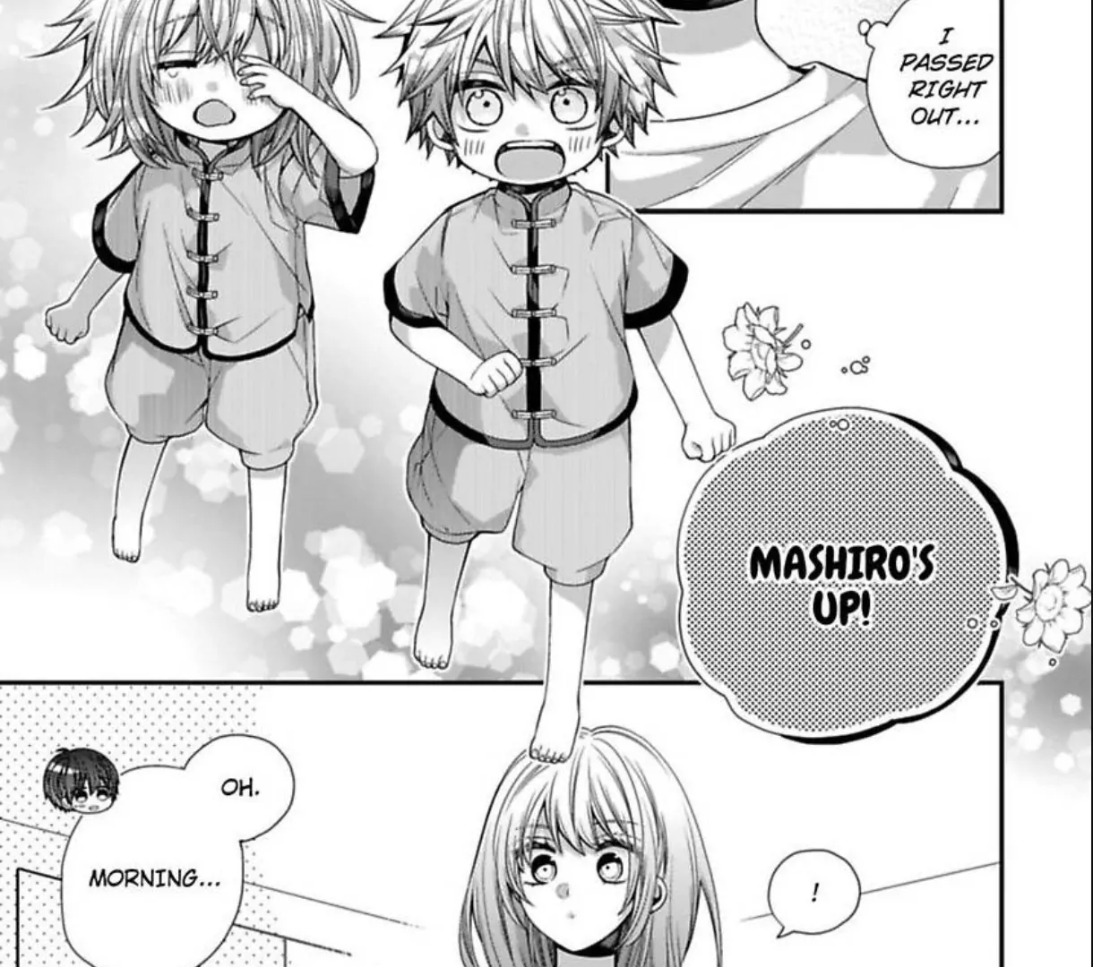 Oyasumi Matane Mashirokun - Chapter 16 manhwa