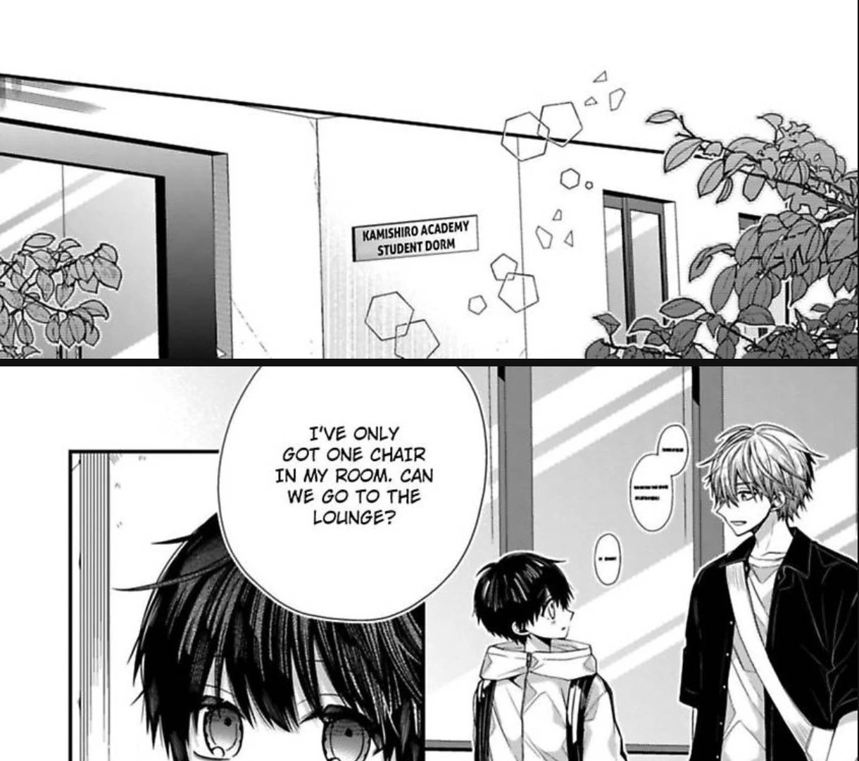 Oyasumi Matane Mashirokun - Chapter 16 manhwa