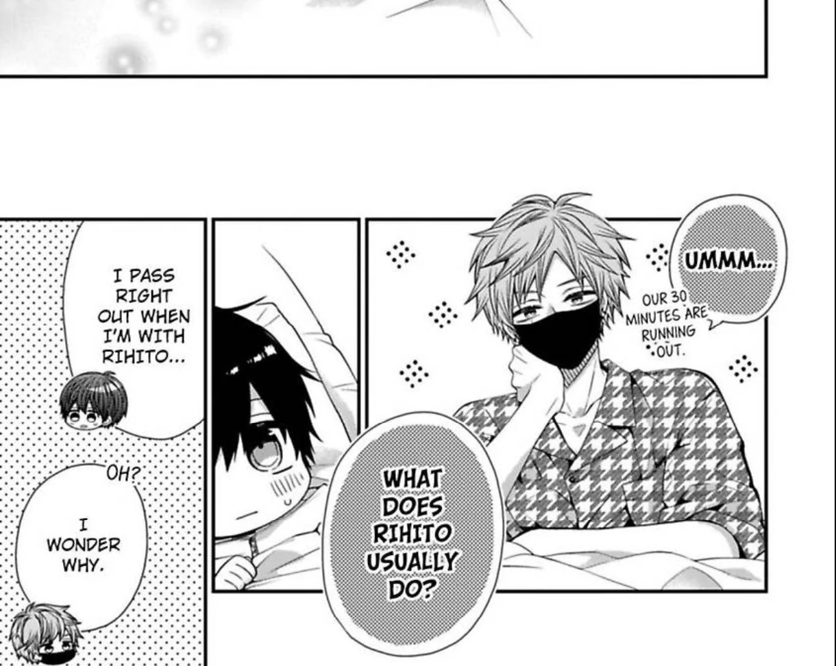Oyasumi Matane Mashirokun - Chapter 16 manhwa
