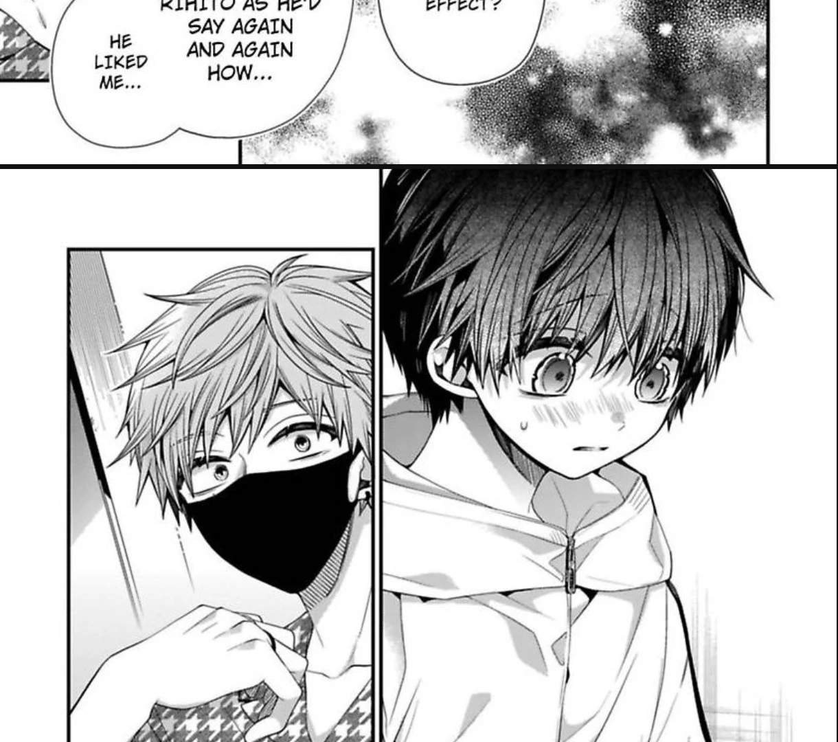 Oyasumi Matane Mashirokun - Chapter 16 manhwa