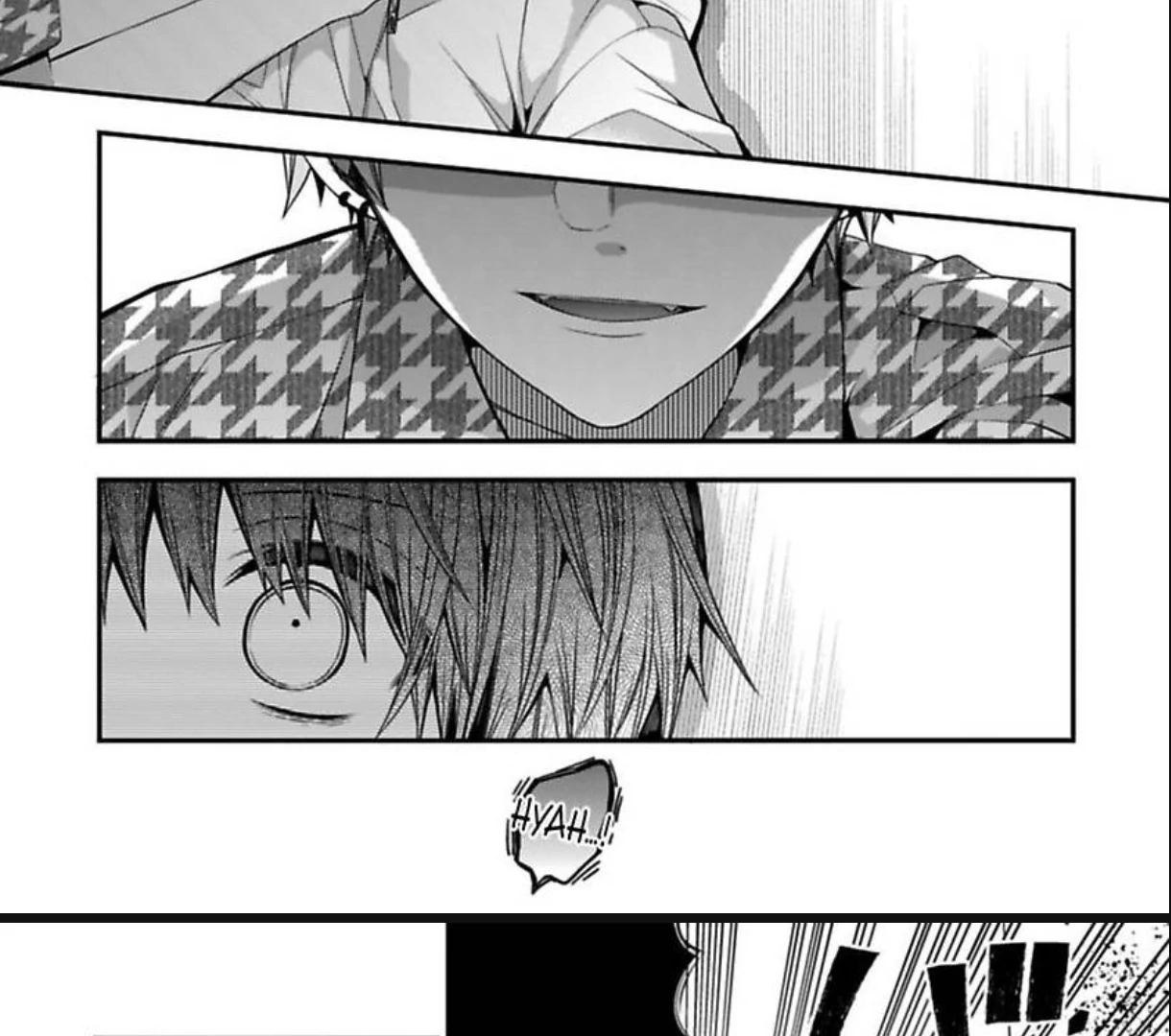 Oyasumi Matane Mashirokun - Chapter 16 manhwa
