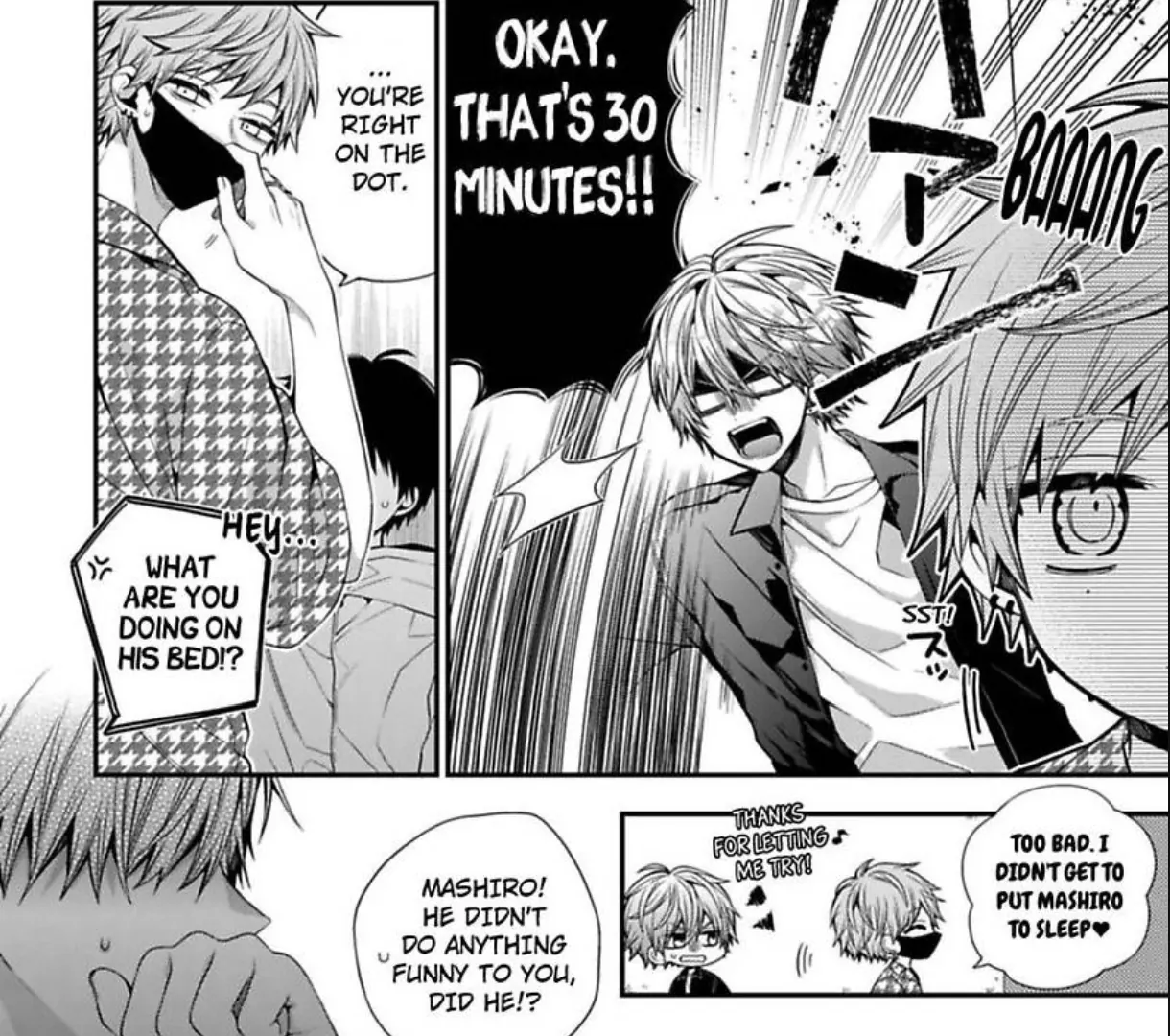 Oyasumi Matane Mashirokun - Chapter 16 manhwa