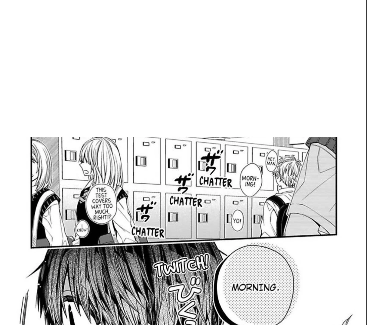 Oyasumi Matane Mashirokun - Chapter 17 manhwa