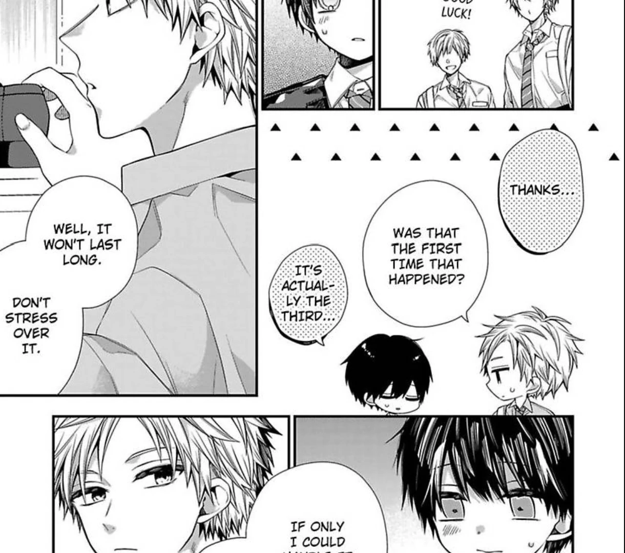 Oyasumi Matane Mashirokun - Chapter 17 manhwa