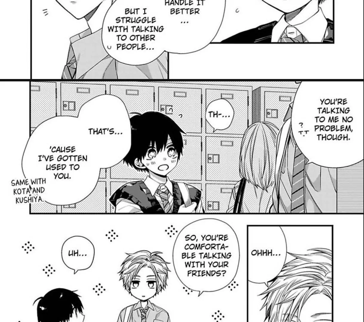 Oyasumi Matane Mashirokun - Chapter 17 manhwa