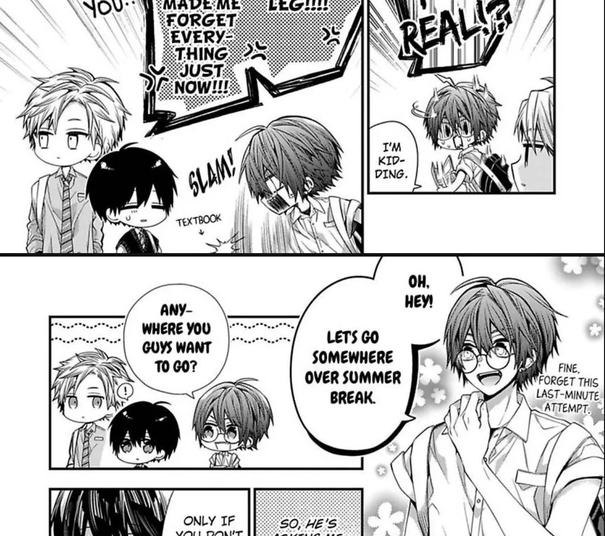Oyasumi Matane Mashirokun - Chapter 17 manhwa