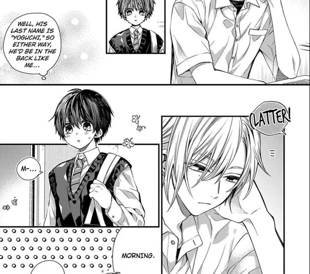 Oyasumi Matane Mashirokun - Chapter 17 manhwa