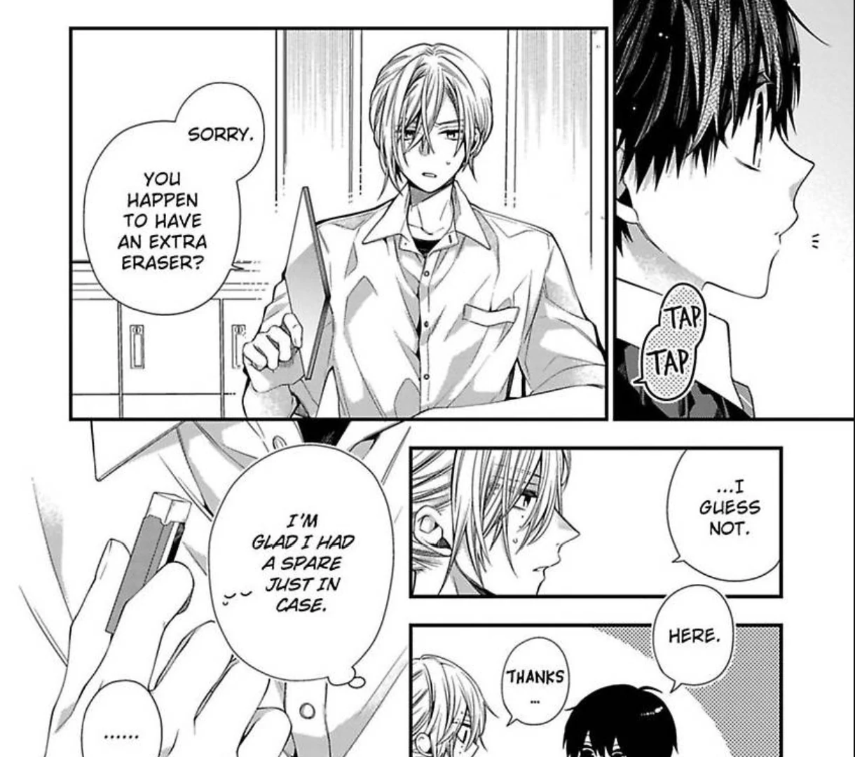 Oyasumi Matane Mashirokun - Chapter 17 manhwa