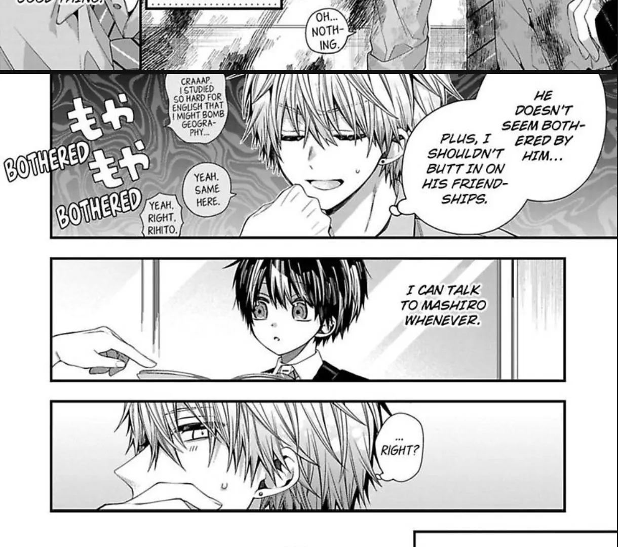 Oyasumi Matane Mashirokun - Chapter 17 manhwa