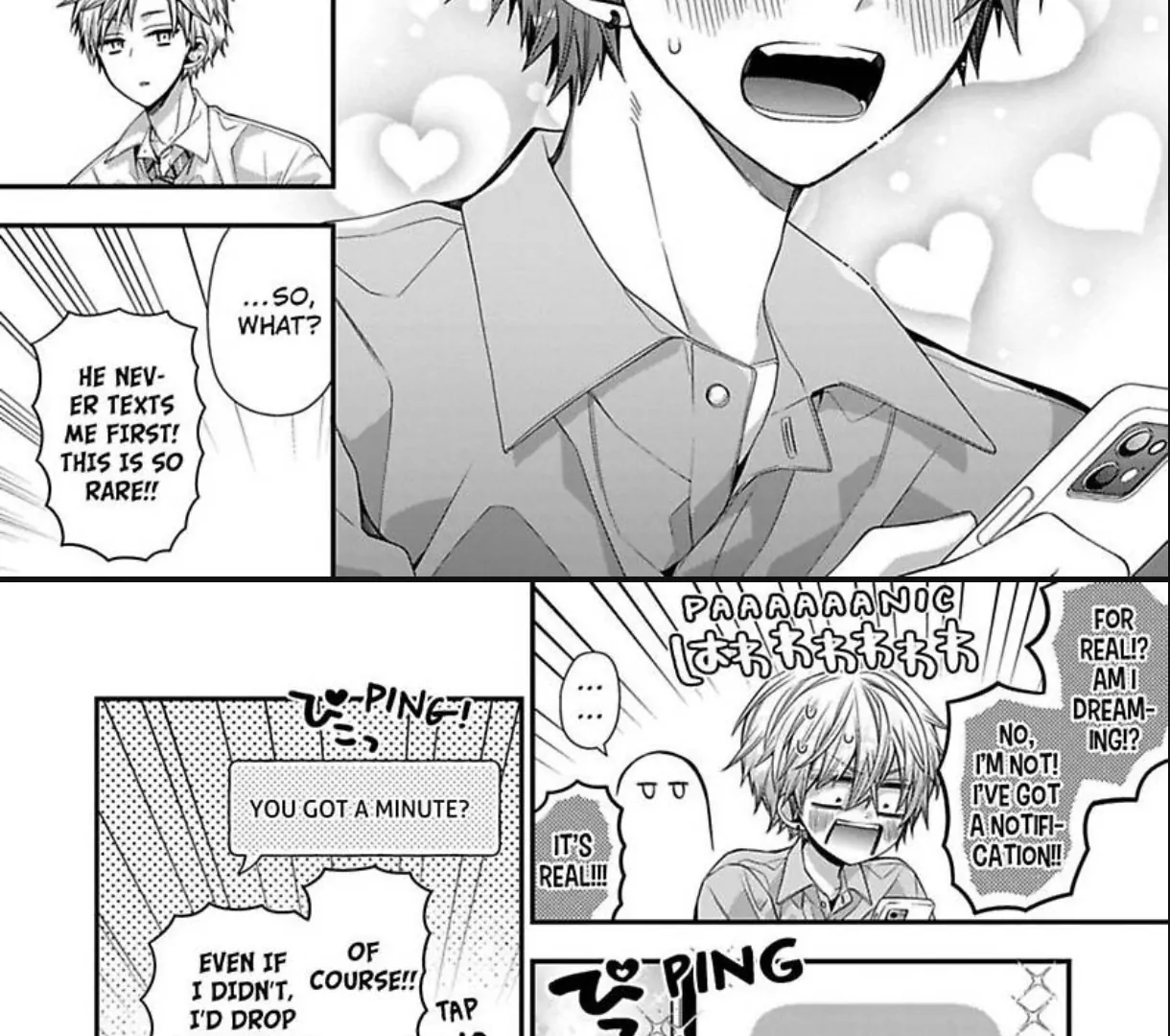 Oyasumi Matane Mashirokun - Chapter 17 manhwa