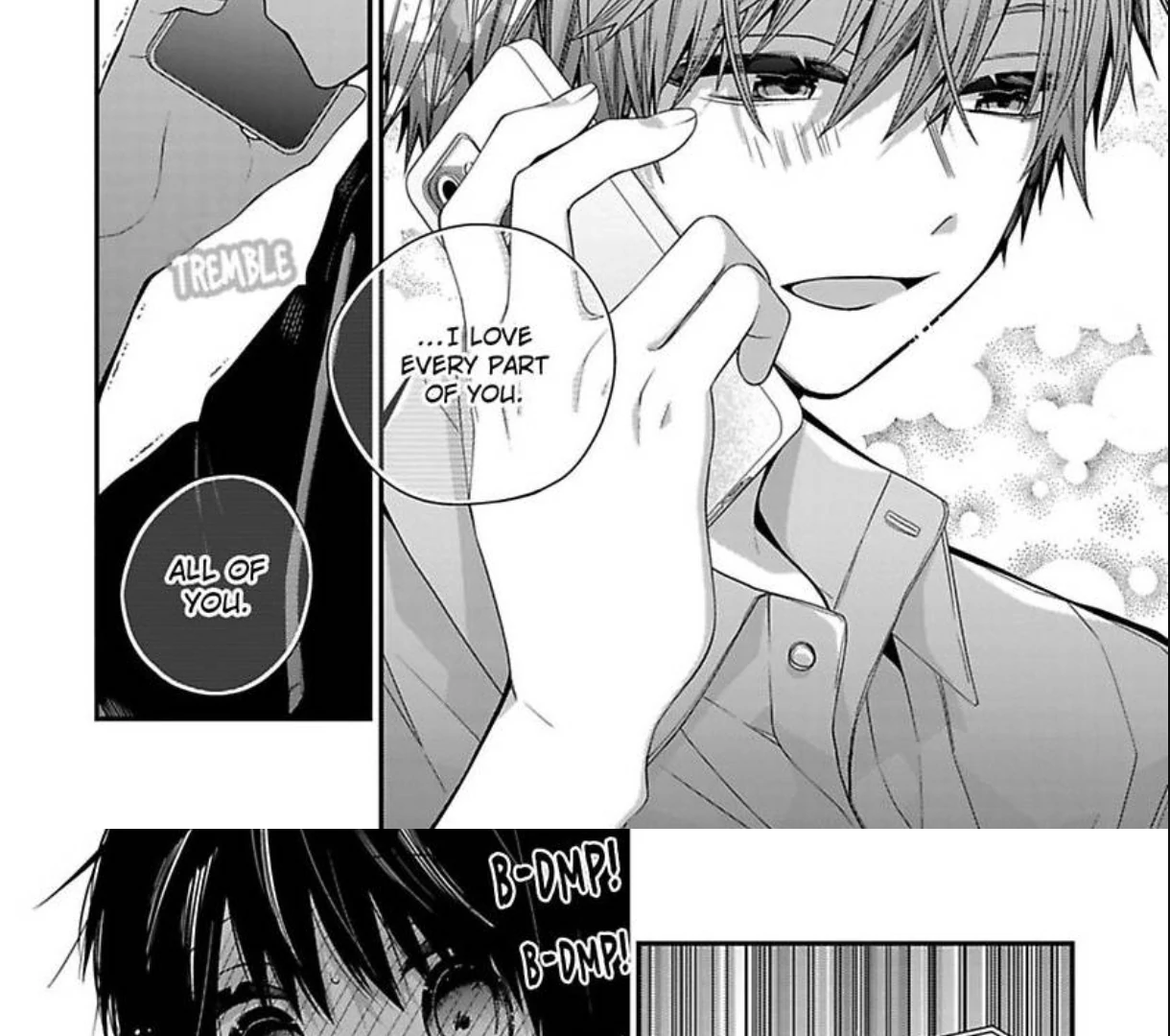 Oyasumi Matane Mashirokun - Chapter 17 manhwa