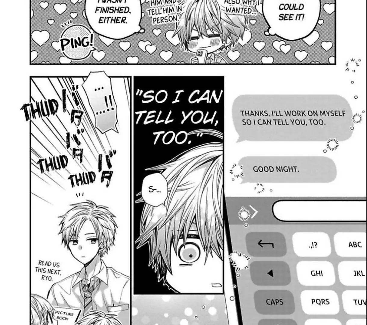 Oyasumi Matane Mashirokun - Chapter 17 manhwa