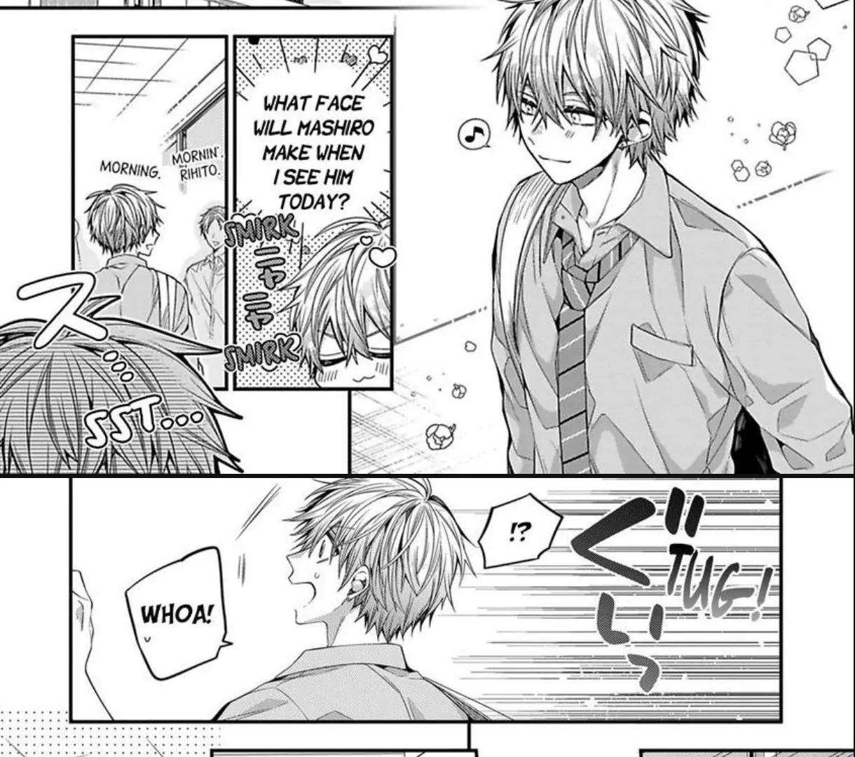 Oyasumi Matane Mashirokun - Chapter 17 manhwa