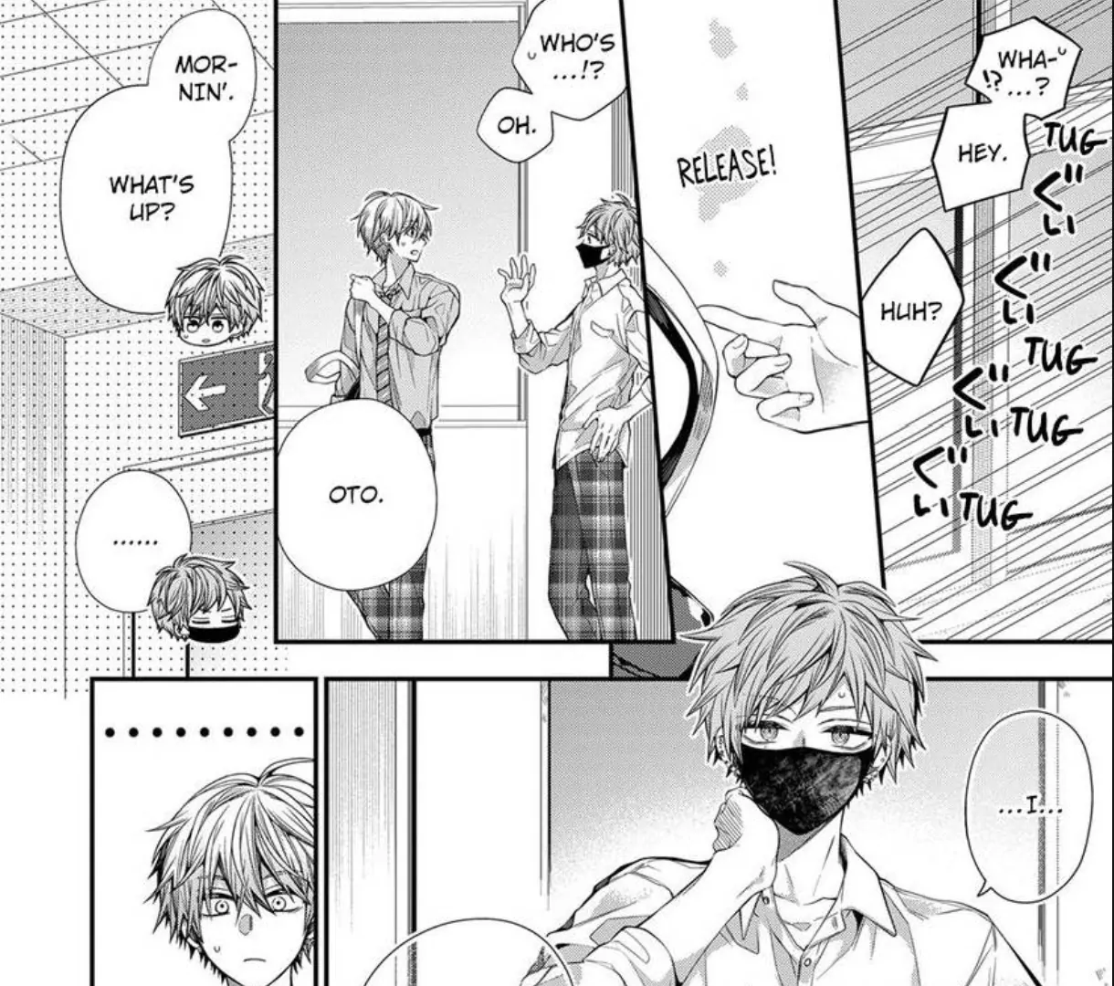 Oyasumi Matane Mashirokun - Chapter 17 manhwa