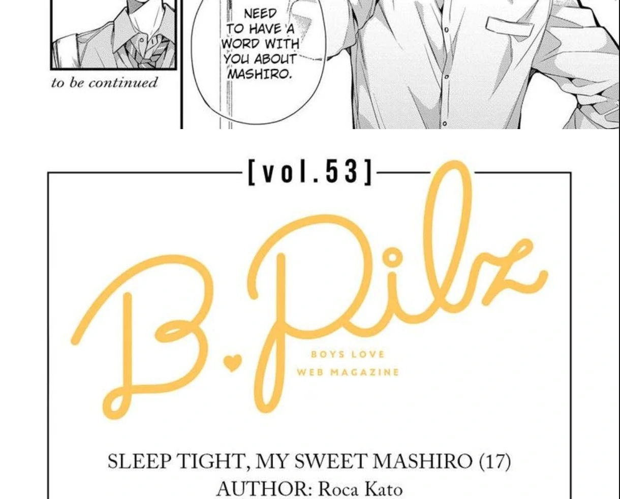 Oyasumi Matane Mashirokun - Chapter 17 manhwa